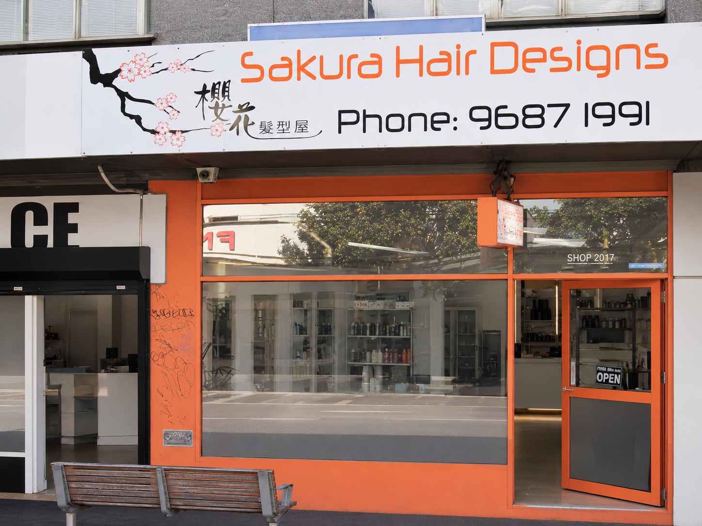 Sakura Hair Designs salon interior and styling mood